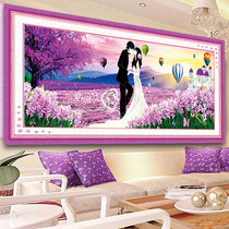 Diamond painting full diamond wedding cross stitch living room sticking Diamond modern wedding wedding 5D diamond embroidered brick stone painting point diamond