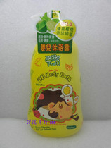 Hong Kong IMPORTED HUGUOER LEMON BABY SHOWER GEL 700ML GENTLE FORMULA