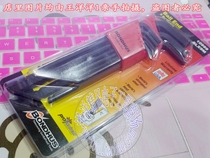 American wave head original Bolton 10999 with ball head metric Allen wrench 9 1 5-10