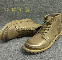 Moto Locomotive Casual Riding Boots Khale Rider Style Shoes Anti-Fall Racing Boots Classic Retro Locomotive Shoes Man