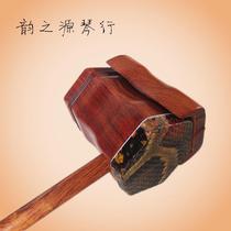 Pull stringed musical instrument red sour branch erhu professional mahogany erhu bone carving accessories complete factory direct sales