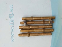 Wire Cutting Accessories Copper Rod 6 * 63mm Fit 12 12 * 12 Or 12 * 15 Conductive Block Copper Bar