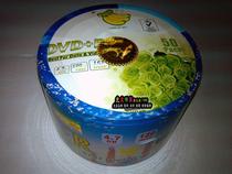 Bananas DVD R blank lettering disc banana rose version 16X 4 7GB A class 50 sheet minimalist