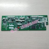 Yingmei FP630K FP620K motherboard interface board original disassembly
