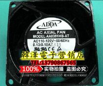 Original ADDA AA8381HB-AT 8038 AC110V high temperature resistant all-metal AC fan