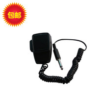 Promotional car speakerphone handle caller microphone microphone car amplifier microphone pickup