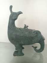 Bronze antique ornaments Shanxi Jin Hou bird crafts gifts Home decorations Copper back bird bottle