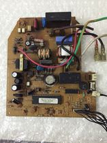 Hisense air conditioning KFR-26GW 11BP(8529) computer board RZA-4-5174-237-XX-2