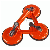 Guangyi Aluminum Alloy Single Claw Two Claw Two Claw Three Claw Glass Suction Cup Tile Suction Cup Floor Lifter Floor Suction