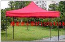 Advertising tent Tent parasol Sun umbrella 3*3m tent tent Folding tent Sunshade tent