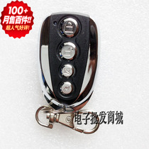 Universal shutter door remote control 315 433 copy garage door remote control electric door remote control key