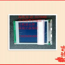 Spot jb-qg-gst5000 fire alarm controller host display for one year