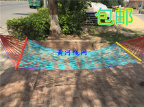 Hammock Outdoor children adult hammock Leisure swing Hammock Wooden stick mesh with wooden stick hammock