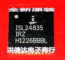 (Hong Xinda Electronics)New original spot ISL24835IRZ LCD screen chip (direct shot)