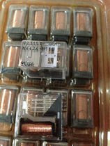 Tyco Relay V23154-N4426-B110 Electronics