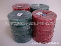 Pegasus silk screen printing scraper glue scraper rubber strip scraper plate flat tip wear-resistant solvent-resistant scraper glue