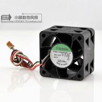 TAJUN Taijun 4028 CISCO CISCO 2811 High Speed Cooling Fan PMD1204PQB1-A