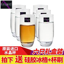 Imported lucaris household mogito cup crystal glass cup tea cup juice beer cup Milk Cup set