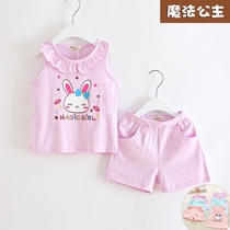 Girls set summer Korean version of leisure in the big boy girls short sleeves set summer rabbit two-piece set of new fashion