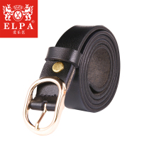 ELPA Children's Belt Belt Boys Students Middle School Boys Teenagers Leather Pants Strap Adjustable Buckle