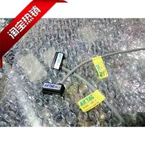 New original Yadek CS1-J induction line a large number of spot