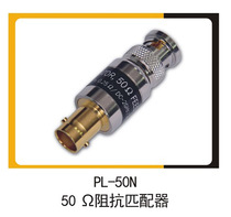 50 Ω impedance matching device PL-50N matching impedance device