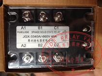 Yuelide brand three-phase solid state relay JGX-3340A-660V40A DC control AC