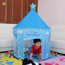 Environmental Protection Children Indoor Tent Foldable Baby Marine Polo Pool Oversized Game House Toy Boy Birthday Gift
