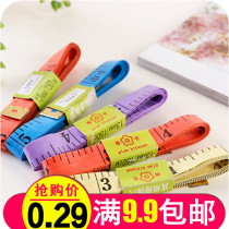 liang yi chi tape soft ruler tape chi mini xiao chi zi clothing cai feng chi measuring measurements metric ruler 1 5 meters