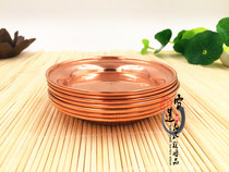 Red bronze polished small dish for small plates for disc number 10 cm 9 5 One set 7