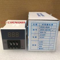 Ningbo san ling digital time relay JSS20-48AXM 48AMS 99 9S 9 99S
