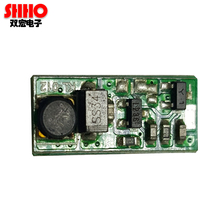 520NM high quality special stable green laser constant current boost drive circuit board manufacturers design and production