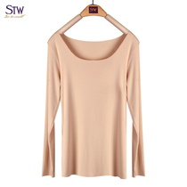 STW autumn women's modal bottoming underwear seamless underwear loose comfortable long sleeve t-shirt warm top