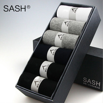 Five finger socks cotton mens business middle tube cotton mens socks Four Seasons solid color cotton socks 6 pairs boxed toe socks