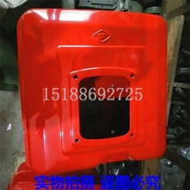 JD25 Jianghuai ZH1115 Jiangdong JD28 single cylinder diesel engine steel plate water tank tractor loader accessories