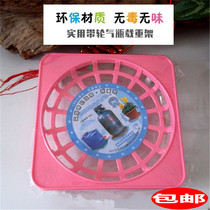 Gas cylinder rack mobile tray flower support pulley mobile bracket gas tank load rack plastic shelf high quality