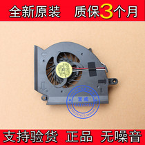 Brand new original SAMSUNG SAMSUNG RF510 RF511 RF710 RC530 RC730 RF712 fan