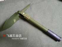 Small folding shovel outdoor multifunctional folding shovel
