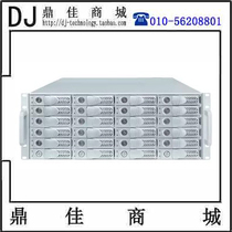 DJV N381TB 24-bit Thunder 2 non-Disk Array Array Disk Array Storage