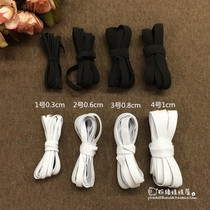 Doll DIY clothes making walking horse elastic band Doll hair set Wig elastic band 1 yuan 2 meters