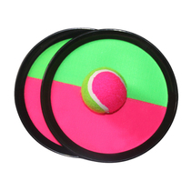 MYSPORTS Children's Sticky Target Bat Suction Cup Ball Kindergarten Outdoor Parent Child 2 Dispensing Ball Throwing Adhesive Ball