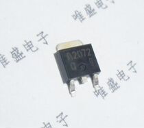 SMD triode 2SA2072TLQ 2SA2072 imported ROHM original TO-252