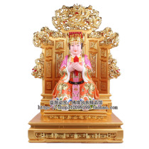 26-inch Kowloon Chair Mazu Heavenly Mother of Heaven Blessing Taoist Home for Feng Shui God Resin Dunhuang Color