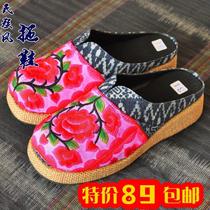 Thailand imported Chiang Mai handmade ethnic ancient style Miao embroidered linen mop shoes ladies creative personality Joker comfortable