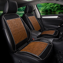 Summer wooden beads car seat cushion driver main driver single-piece ventilated and breathable bamboo cushion for car cool mat