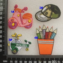 Heart embroidered YD02 cartoon bicycle electric car camouflage baseball cap aircraft pencil holder adhesive cloth patch