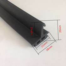 Broken bridge aluminum isobaric sealant Fenglu 55 series pimp EPDM door and window rubber Xingfa plastic steel