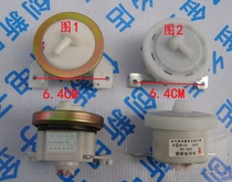 Applicable to Hisense washing machine water level sensor DSC-6B washing machine water level controller XQB45-96