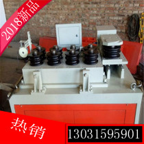 Greenhouse Skeleton Round Pipe) Ellipsoidal Pipe Bending Machine Price) Bent Arc Machine Manufacturer A Few Words Steel Arch Machine