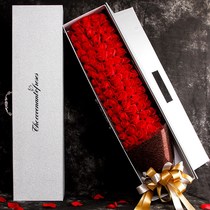 520 Send Girls Romantic Birthday Gifts Friends Girlfriend Boyfriends Boyfriend Couple Guys Walk Hearts 5-20 Valentines Day Creativity